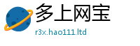 77777788888王中王正版加王中王493333特马王中王